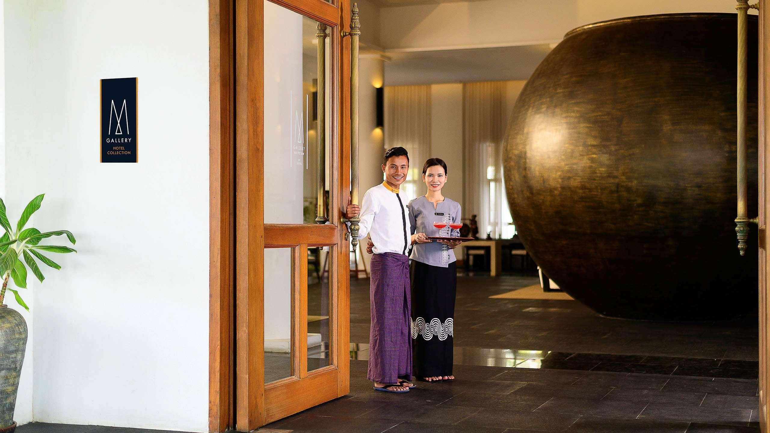 The Garden Nay Pyi Taw - Mgallery Collection 5*